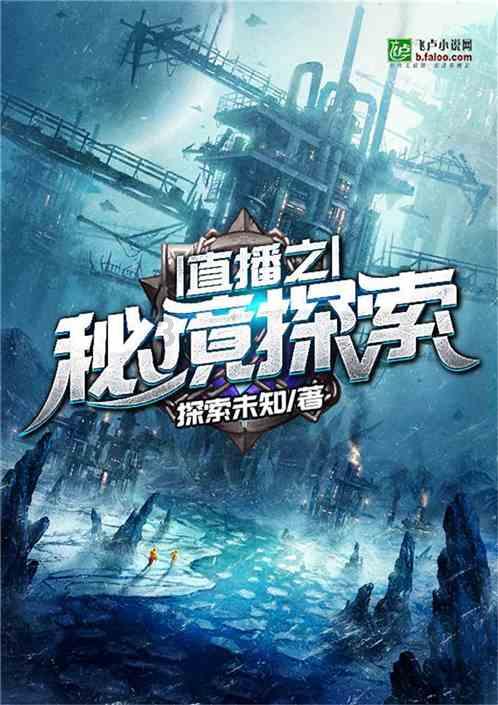 探索逍遥丸是什么?有什么作用?主题的知识星球平台
